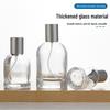 High-End 50ml Transparent Glass Perfume Bottle with Press Spray