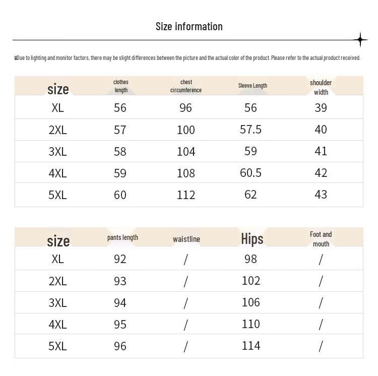 Women's 2025 Autumn/Winter Casual Sportswear Set