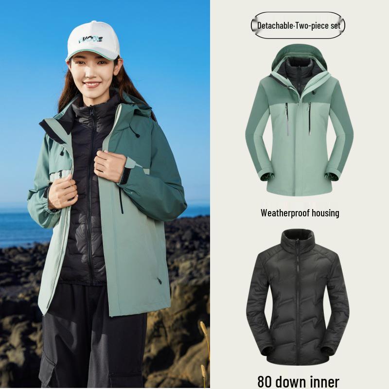 Women's Water-Repellent 3-in-1 Detachable Down Hooded Jacket - Autumn/Winter Mountaineering Top.