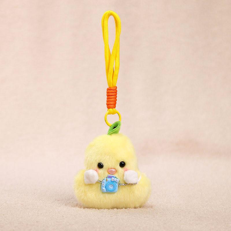 Animal Plush Keychain With Cute Duck Design For Girls And Boys Collectors