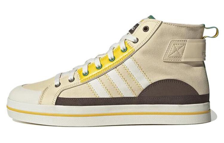 Adidas Neo City Canvas Hi White Yellow HQ4625 38⅔