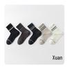 Men's Right-Angle Pure Cotton Antibacterial Sports Socks - Sweat-Absorbent, Anti-Odor, Mid-Calf, All-Season.