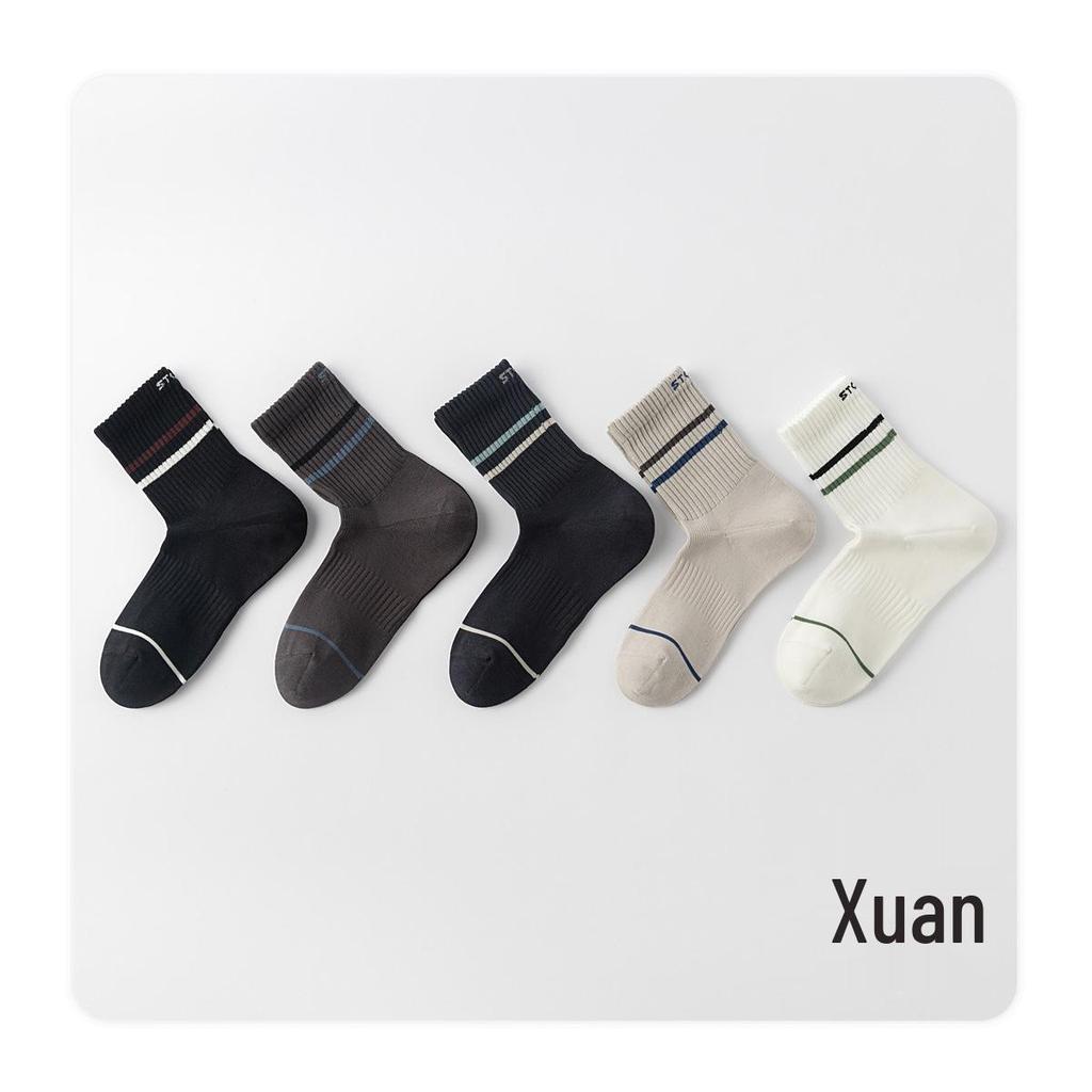 Men's Right-Angle Pure Cotton Antibacterial Sports Socks - Sweat-Absorbent, Anti-Odor, Mid-Calf, All-Season.