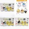 Fun And Whimsical Selfmockery Bear Sushi Keychain Set Blind Box Figures Pvc