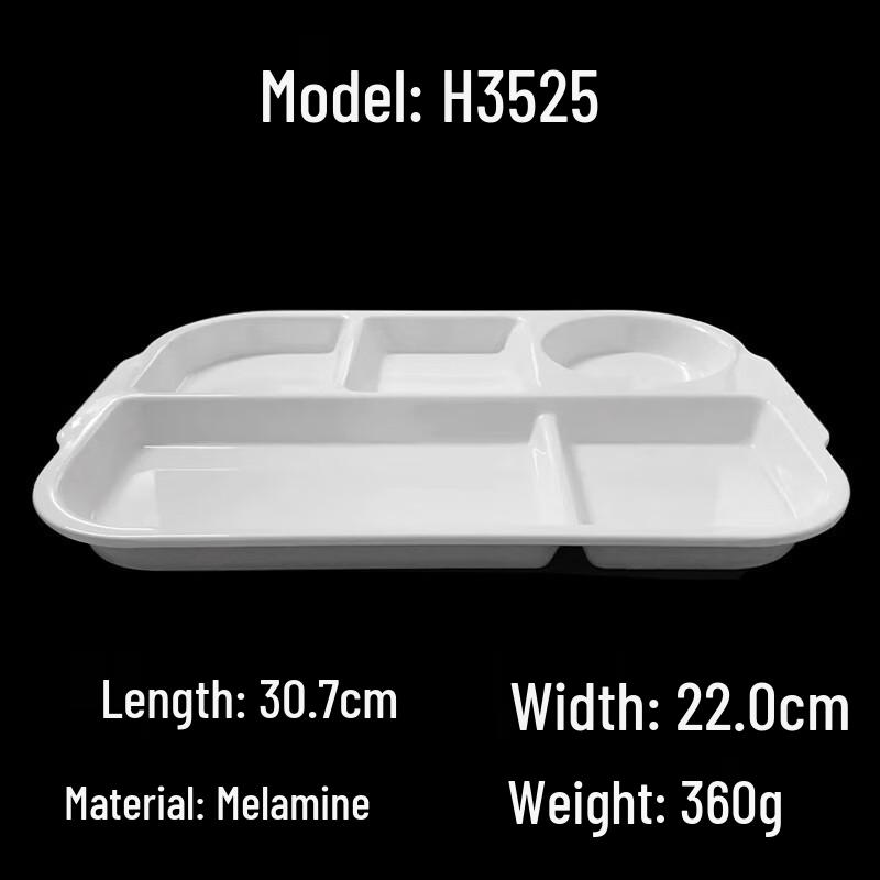 AVADEN Melamine Divided Lunch Plate