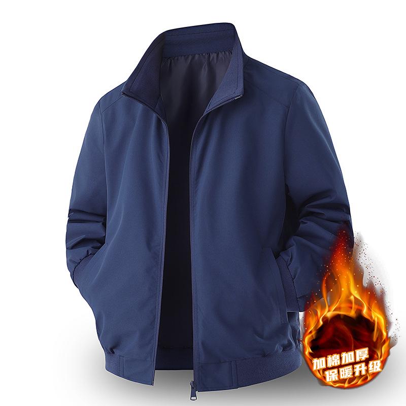Men's Winter Cotton Jacket - Middle-Aged Stand Collar Fashion Coat for Dad