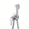 Toilet Sprayer Gun Hand Bidet Faucet for Bathroom Hand Sprayer Shower Head Bathroom Supplies