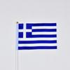 Greece 10pieces of 14*21 Cm Hand-waving Flags
