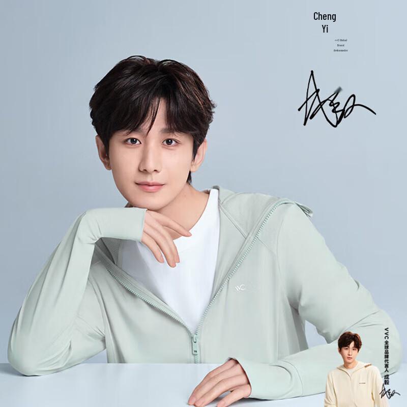 VVC Women s UPF50+ UV Protection Loose Short Jacket M