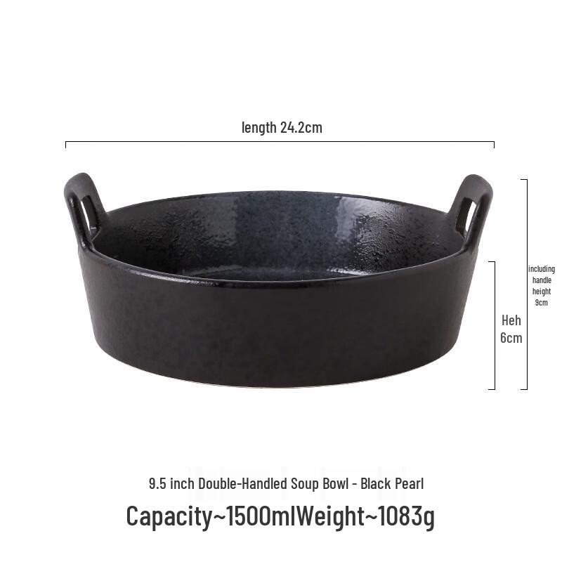 ZISIZ Японская керамическая суповая миска с двумя ручками