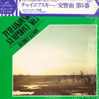 LP Record RUDOLF KEMPE BERLIN PHILHARMONIC O Tschaikovsky Symphony No. 5 EAC30021 Seraphim Japan Classical Used