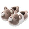 Bo Zong Thick-Soled Plush Warm Slippers