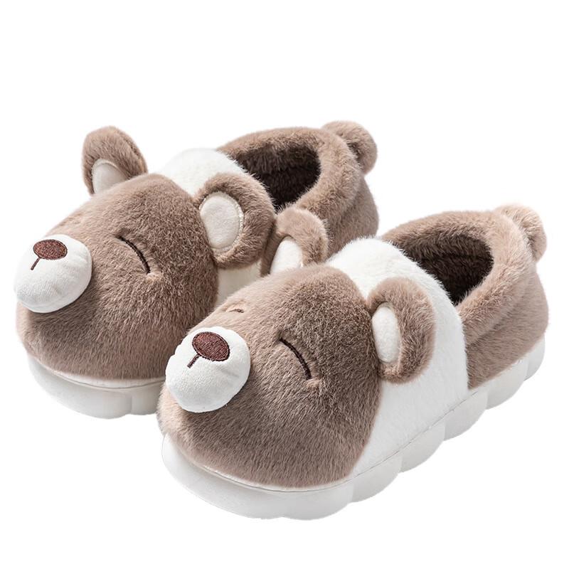 Bo Zong Thick-Soled Plush Warm Slippers