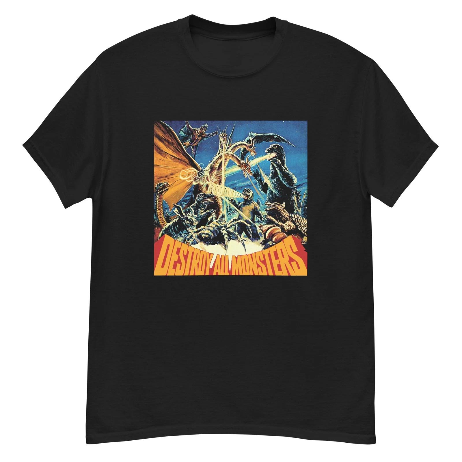 Destroy All Monsters (1968) Godzilla kaiju fan art t-shirt XL