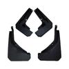 For Jetour Shanhai T1 2024 2025 Car Mud Flaps 4PCS Anti-splash Front Rear Fender Wheel Cover Guard Mudguard Car Accessories