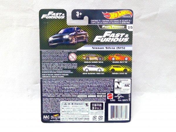 Hot Wheels Premium Fast Furious Nissan Silvia S15