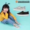 Unisex – Sneakers