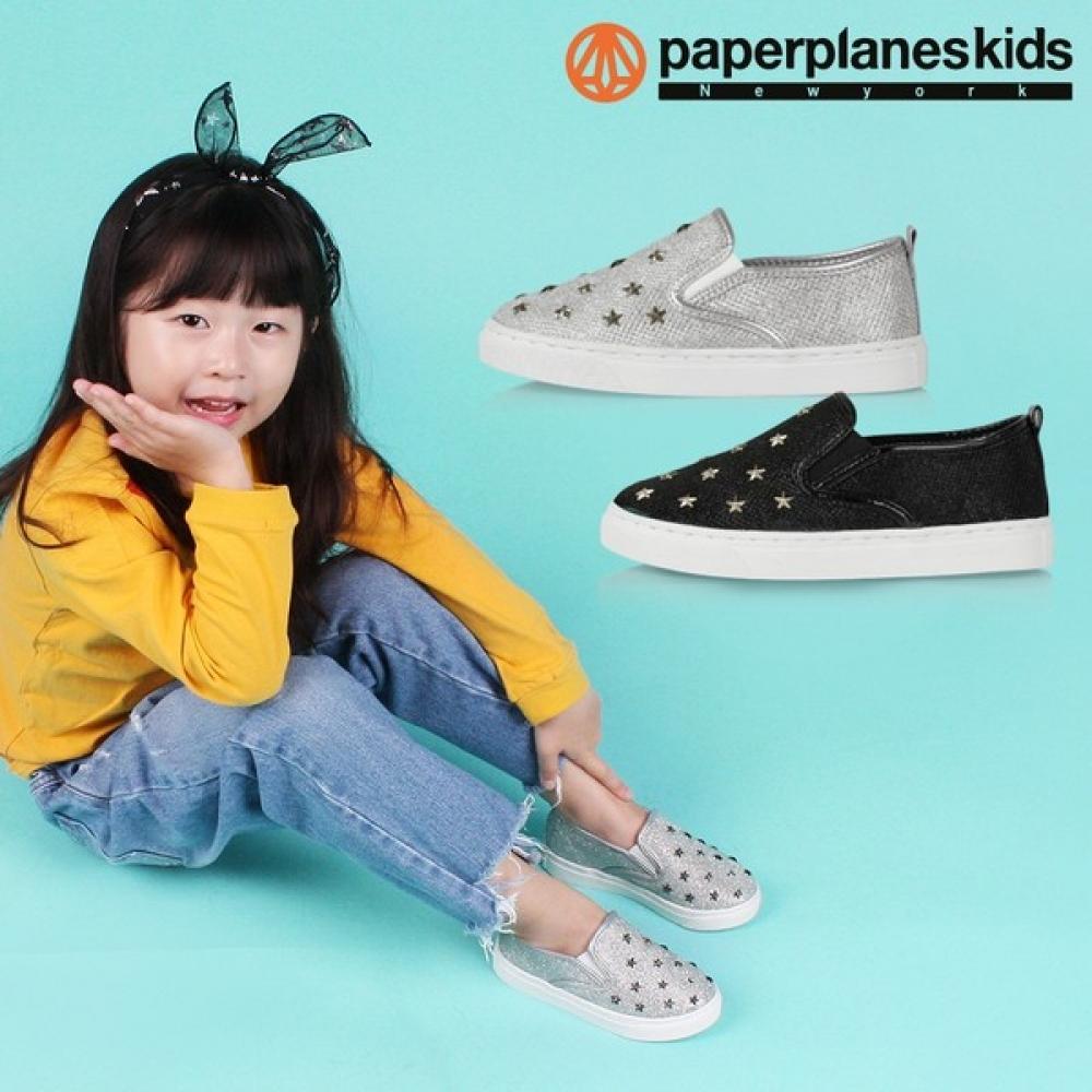 Paper Plane Kids Pk7822 Kids Shoes Sneakers