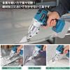 Kachiari Metal Sheet Metal Aluminum Rechargeable Metal Cutter for Cutting Stainless Compatible with Makita 18V BL1860B Cutter, Scissors, Scissors,