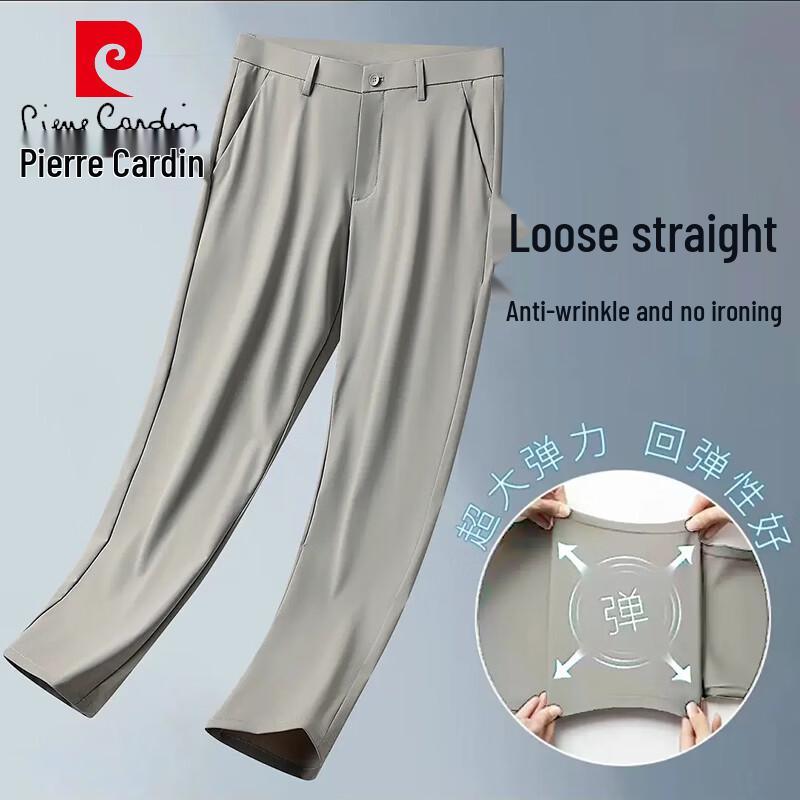 Pierre Cardin Men s Summer Quick-Dry Straight-Leg Casual Pants 30
