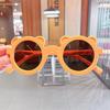 Lunettes de soleil pour enfants, verres colorés; Lunettes tendance pour enfants