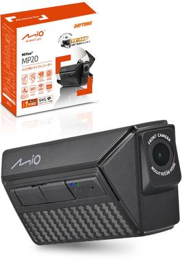 Elettronica auto – DVR per auto