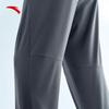 Anta Men's Ice Silk Jue Jue Zi 5th Gen Sun Protection Sports Pants