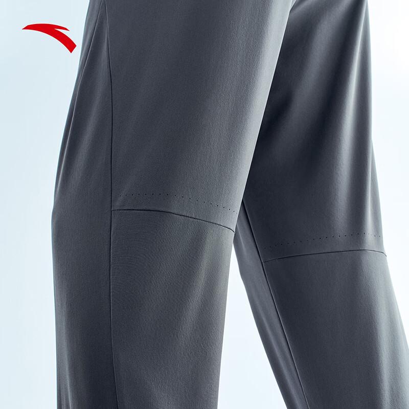 Anta Men's Ice Silk Jue Jue Zi 5th Gen Sun Protection Sports Pants