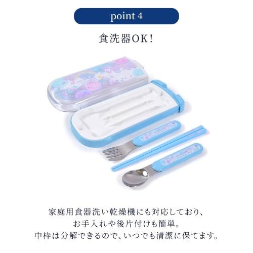 COLORFUL CANDY STYLE Children's Cutlery Trio Set (Chopsticks, Spoon, Fork) - Train Face Collection. Licensed by JR East. Made In Japan. Boys'. Product