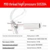 Jun Ding Ying M10 Thread SUS304 Side-Mount Float Level Sensor