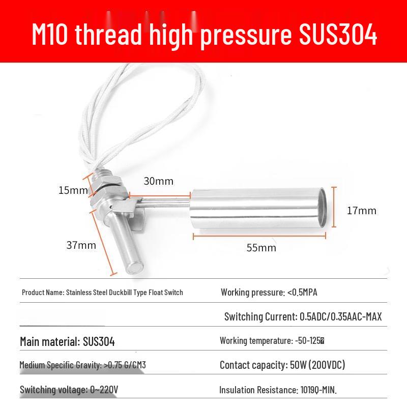 

Jun Ding Ying M10 Thread SUS304 Side-Mount Float Level Sensor