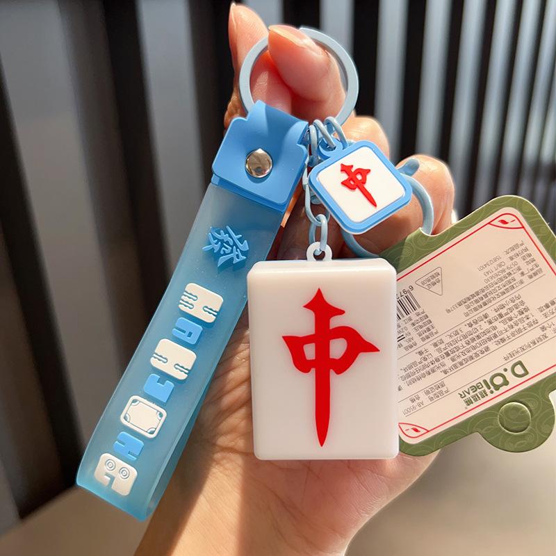 

Creative Mahjong Red With Lights Light Up Keychain Chinese Style Personalised Key Chain Fun Book Bag Decoration Small Charm Present