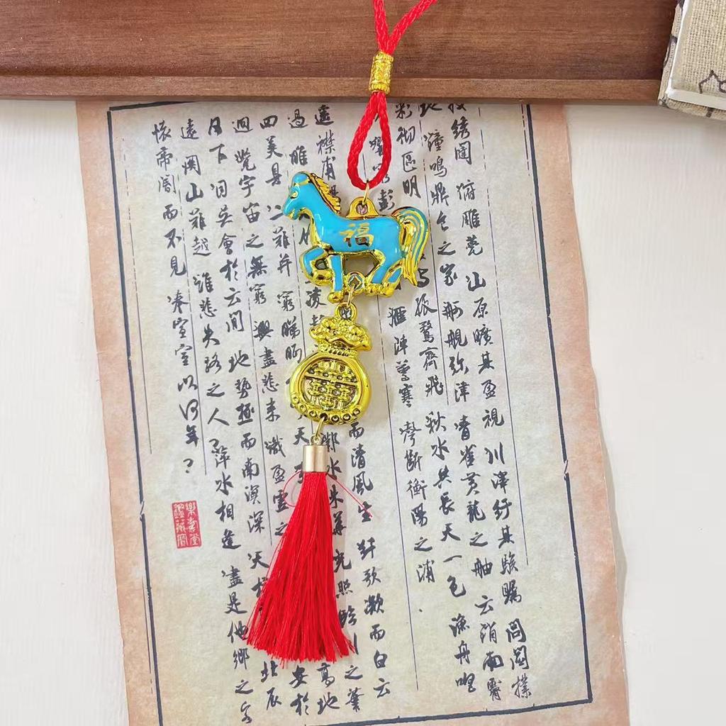 2026 Year of the Horse Wall Hanging Ornament New Year Lucky Pendant Spring Festival Housewarming Gift Home Decoration Accessory