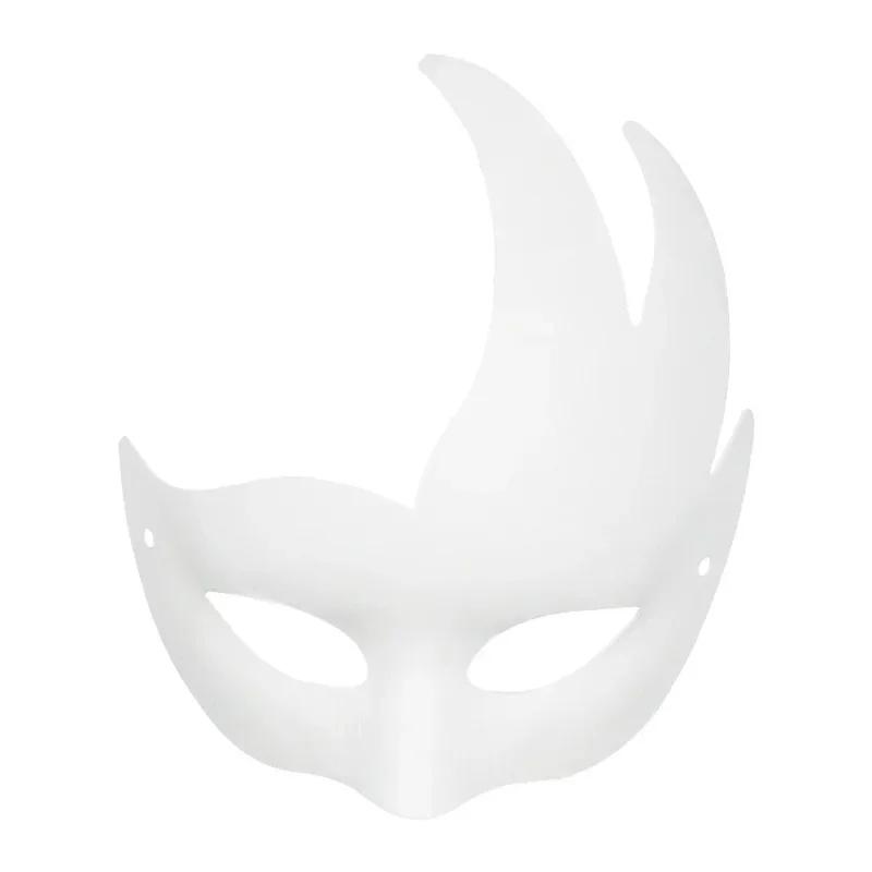 2/12/20/24 Pcs Halloween Mask DIY Paintable Blank Mask Paper Art Masks DIY Painting Masks For Masquerade Cosplay Party