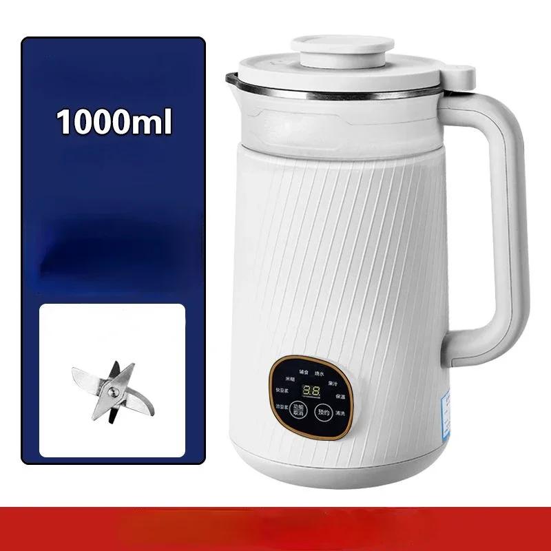 

Машина для приготовления соевого молока Машина для приготовления домашней пищи Машина для приготовления рисовой пасты Автоматический интеллектуальный настенный дробилка Машина для приготовления дополнительных блюд слоновая кость