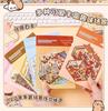 3D Cottage Landscaping Sticker Book: Children's Miniature Scenes for Decompression and Collage