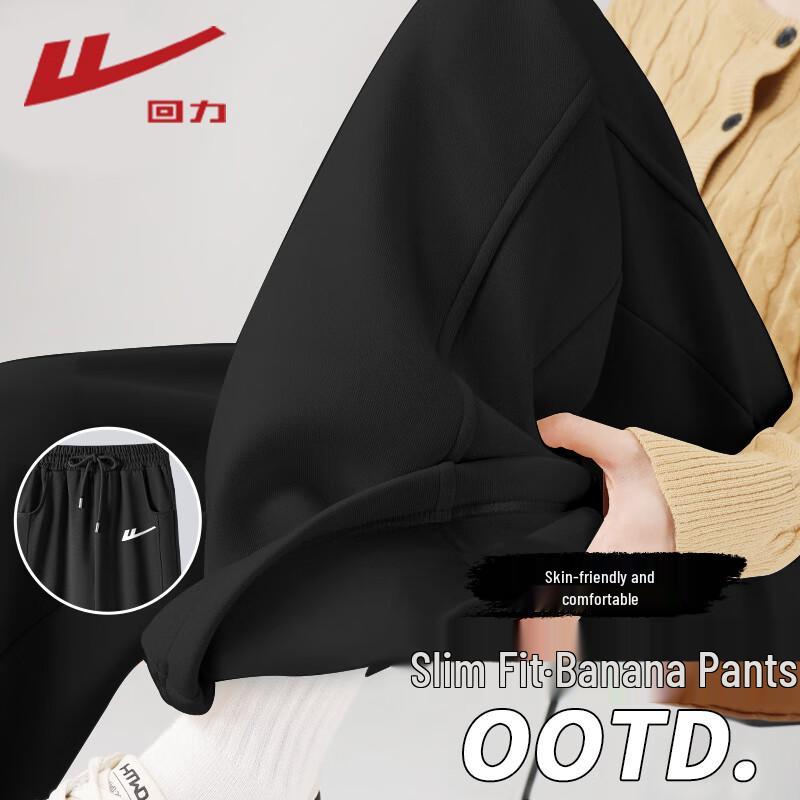 

Warrior Women s Casual Spliced Straight-Leg Pants M