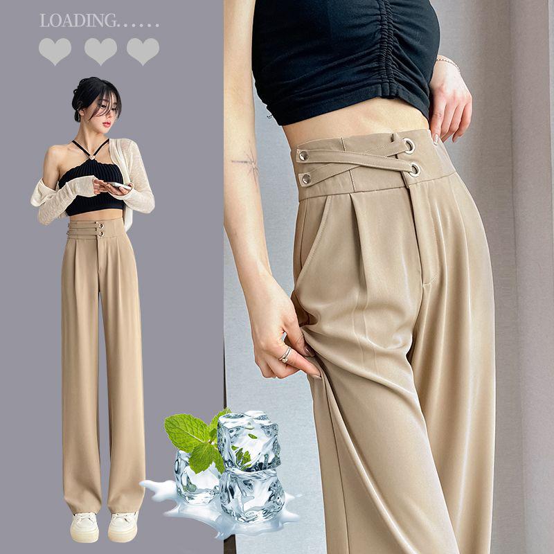 Khaki Women's High Waist Wide Leg Ice Silk Pants - Slim Fit, Floor Length, Casual Suit Style
