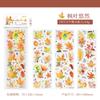 1pack/6pcs Green Plant & Leaf Theme Flat Stickers, DIY Handmade Album Scrapbooking Decorative Paper Supplies