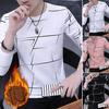 Men T-shirt Long Sleeves Round Neck Pullover Soft Young Style Warm Comfortable Crew Neck Casual Spring Tops for Daily Wear