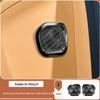 Stainless Steel Speaker Cover for Xiaopeng GX Car - Dust-Proof Interior Decoration