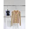 2026 Spring Slim-Fit Plaid Stripe Knit Cardigan
