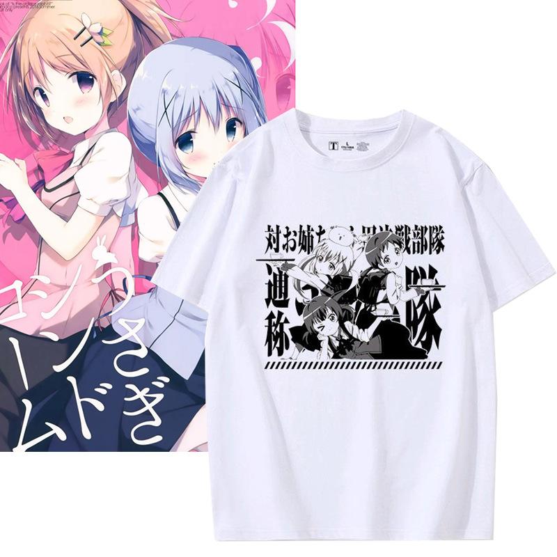 New Japan Cute Cartoon Animation Around Small Bean Team Incense Wind Chi Nai Short Sleeve T-shirt Men's and Women's Clothes