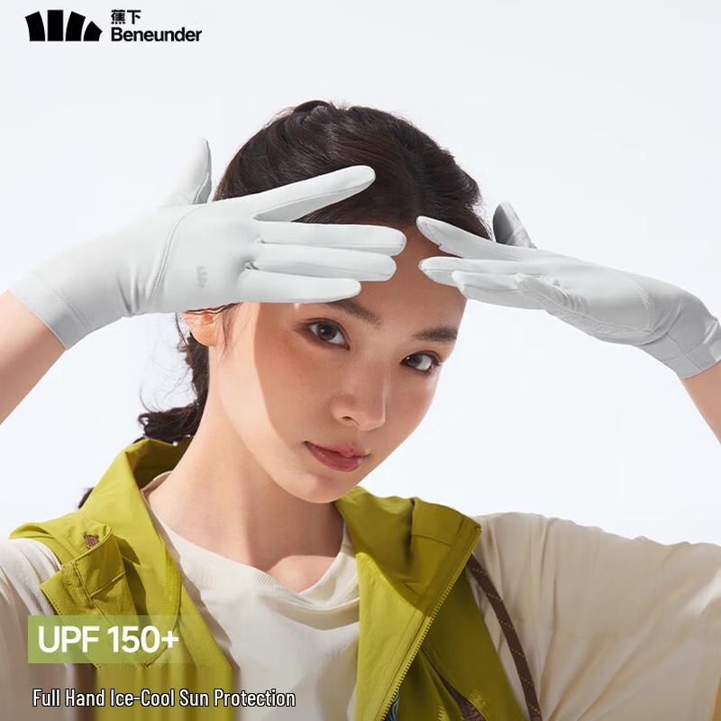 Beneunder Women s Sun Protection Gloves