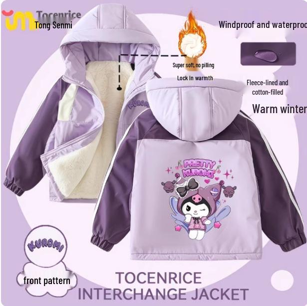 Winter Melody Girls  Stylish Ski Suit with Warm Lining & Triple-Protection 120