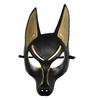 Masque Anubis Vintage Halloween Cosplay Accessoires Plastique Mascarade Costume Accessoire Décor de Fête