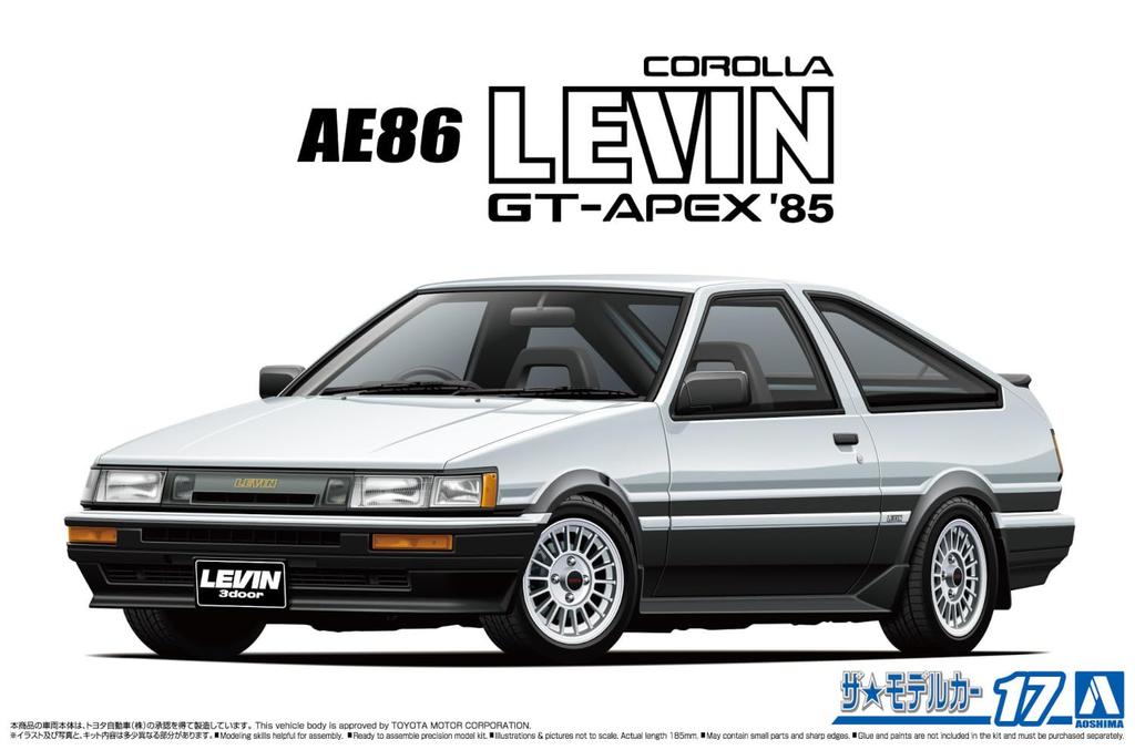 Aoshima Bunka Kyozai The Model Car Series 17 Toyota AE86 Corolla Levin Plastic Model 1/24 No. GT-APEX '85 (Automobile)
