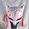 Neue japanische Anime Fuchs Maske mit Quaste Glocken Kirschblüten Katze Maske Cosplay Party Zubehör Maskerade Kabuki Kitsune