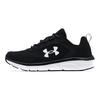Under Armour Assert 9 GS Must Valge Laste Tossud 3024633-001