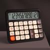 Basic Calculator with Extra Large LCD Display Easy To Read Battery Powered Portable Office Home Use Desktop Calculator